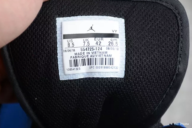 GS 1 Jordan Mid 334 Air Comfortable 0821